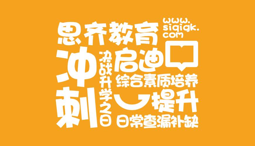 东阳市VI设计失去焦点的4个迹象